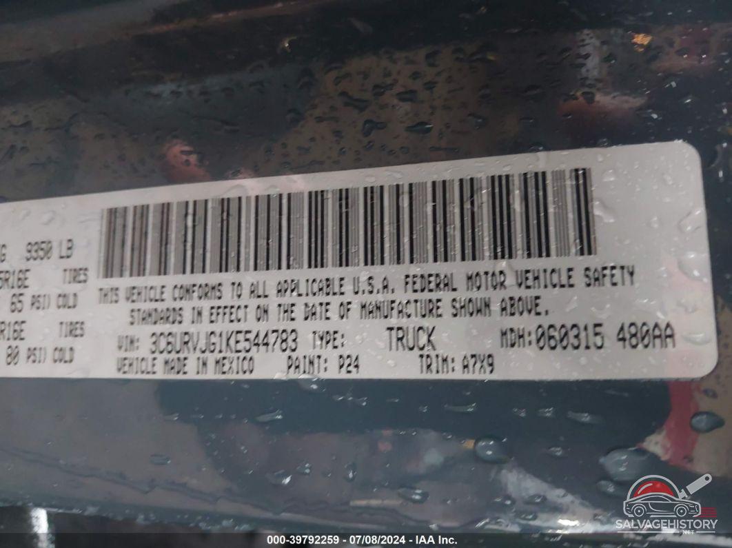 3C6URVJG1KE544783 2019 RAM PROMASTER 3500 photo no. 9