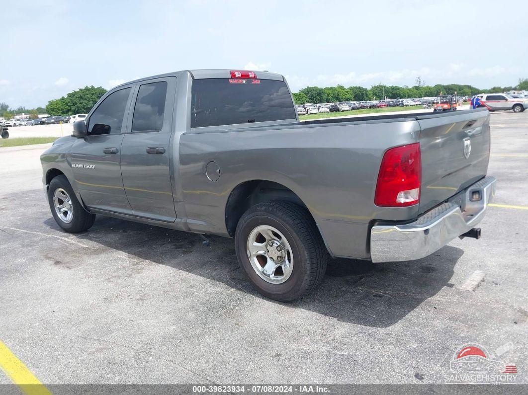 1D7RB1GTXBS697116 2011 RAM RAM 1500 photo no. 3