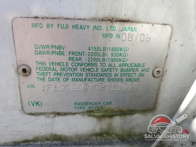 JF1SG656X7H713669 2007 SUBARU FORESTER photo no. 12