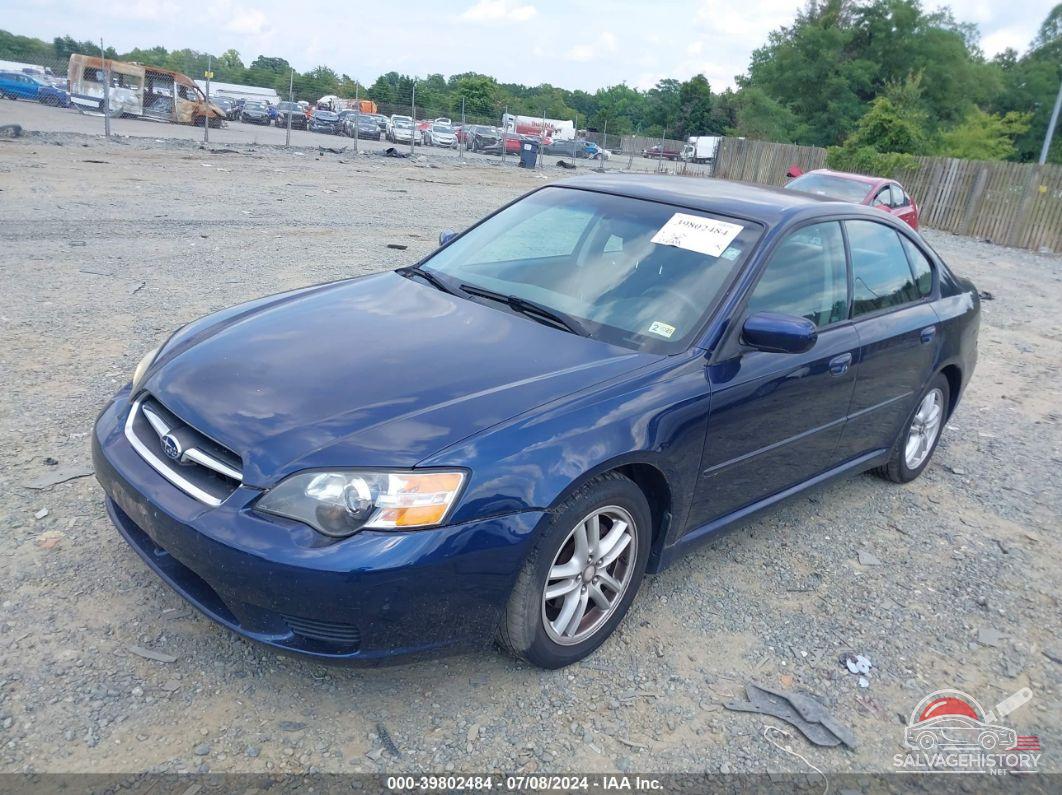 4S3BL616X57206043 2005 SUBARU LEGACY photo no. 2