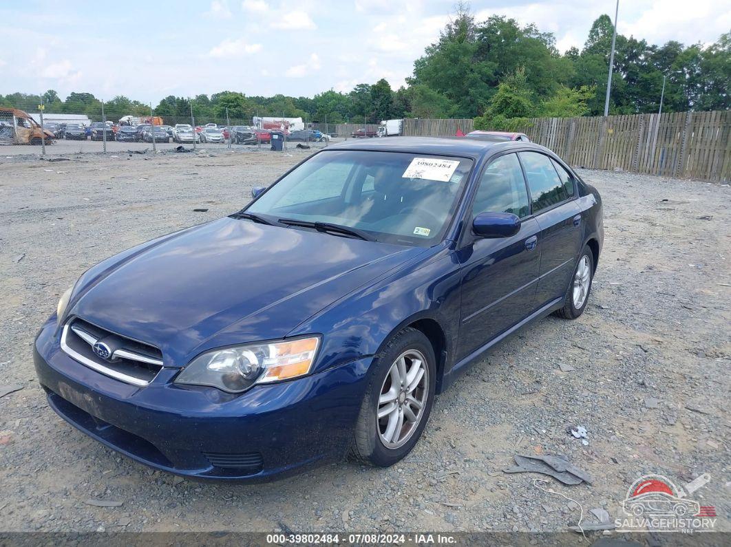 4S3BL616X57206043 2005 SUBARU LEGACY photo no. 6
