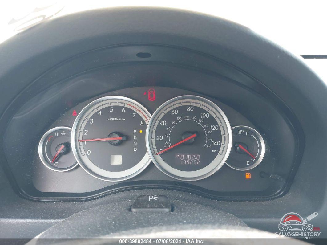 4S3BL616X57206043 2005 SUBARU LEGACY photo no. 7