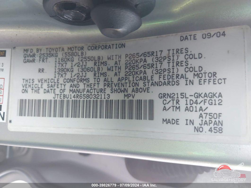 JTEBU14R658032113 2005 TOYOTA 4RUNNER photo no. 9