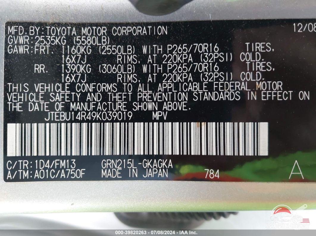 JTEBU14R49K039019 2009 TOYOTA 4RUNNER photo no. 9