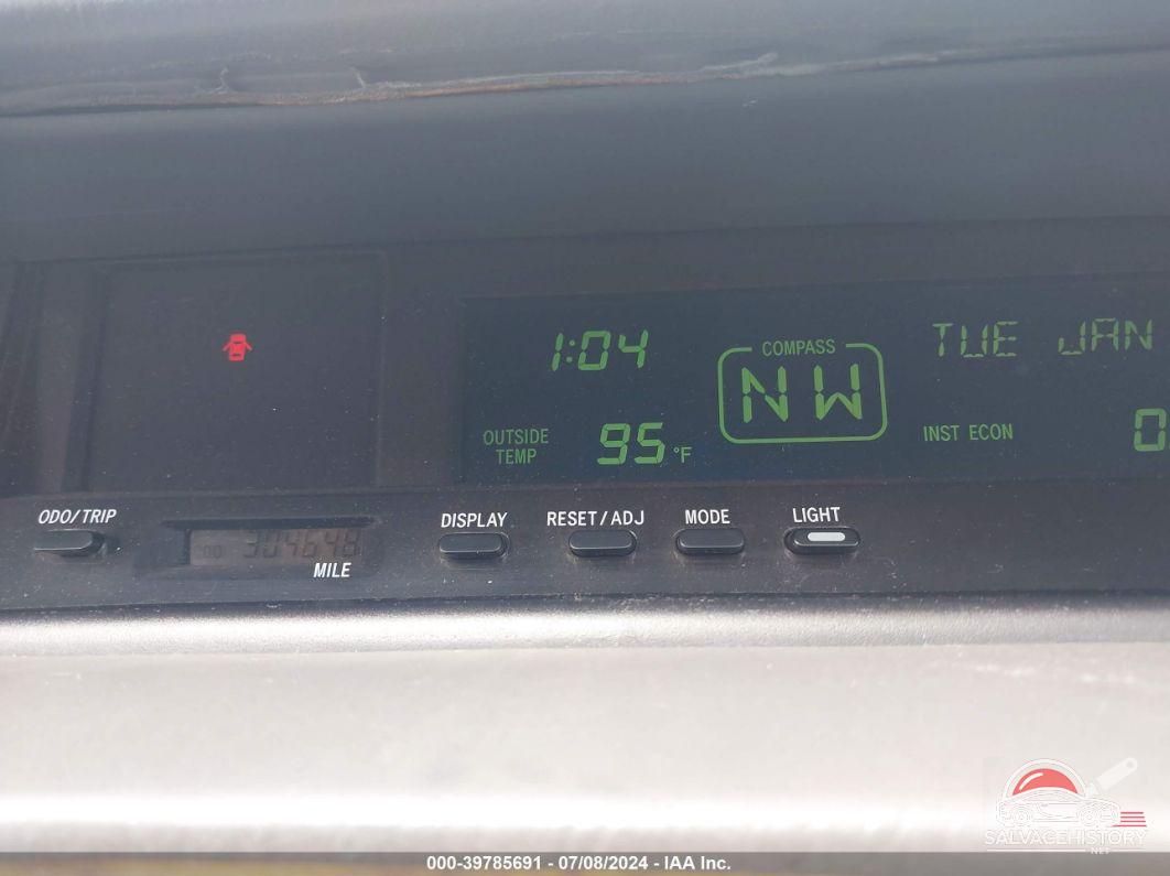 4T1BF28B14U390853 2004 TOYOTA AVALON photo no. 7