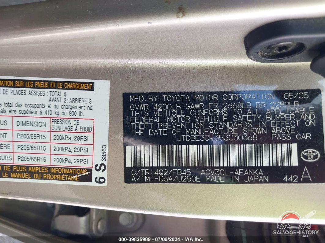 JTDBE30K353030368 2005 TOYOTA CAMRY photo no. 9