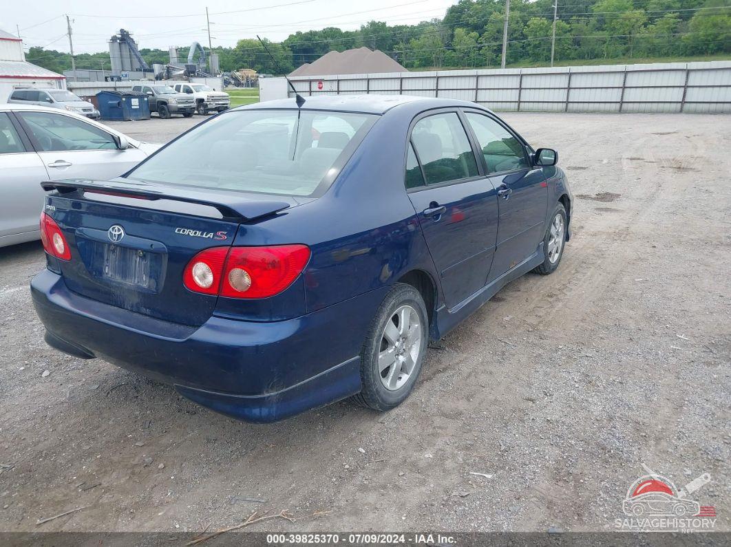 1NXBR32E47Z912069 2007 TOYOTA COROLLA photo no. 4