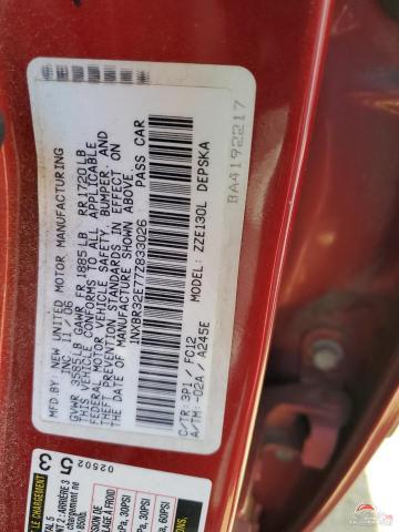 1NXBR32E77Z833026 2007 TOYOTA COROLLA photo no. 12