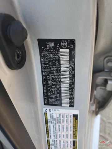 2T1BR32E58C907417 2008 TOYOTA COROLLA photo no. 12