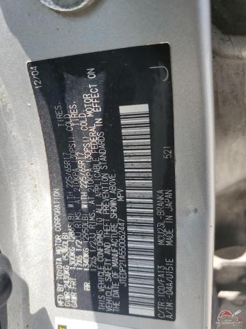JTEDP21A550062447 2005 TOYOTA HIGHLANDER photo no. 13