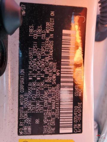 JTEDS41A182023986 2008 TOYOTA HIGHLANDER photo no. 13