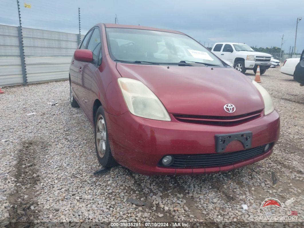 JTDKB20U457020221 2005 TOYOTA PRIUS photo no. 1