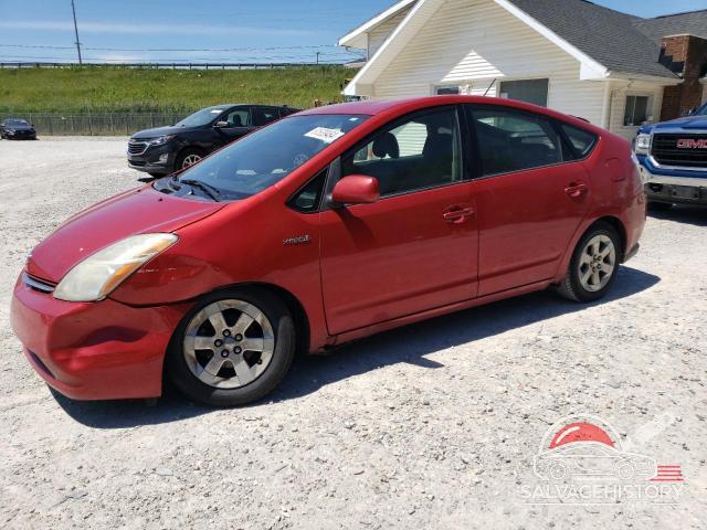JTDKB20U867541590 2006 TOYOTA PRIUS photo no. 11