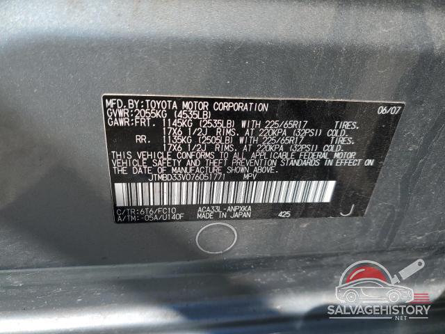 JTMBD33V076051771 2007 TOYOTA RAV4 photo no. 12