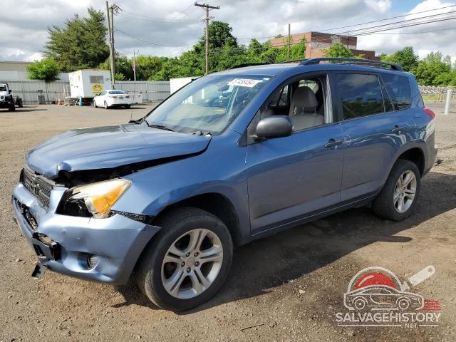 JTMBD33V576047991 2007 TOYOTA RAV4 photo no. 8