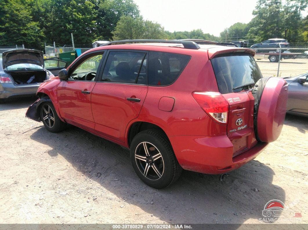 JTMBD35V575059495 2007 TOYOTA RAV4 photo no. 3