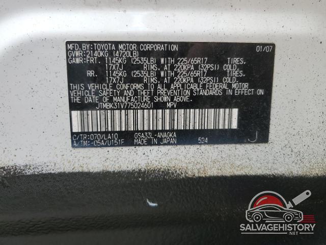 JTMBK31V775024601 2007 TOYOTA RAV4 photo no. 13