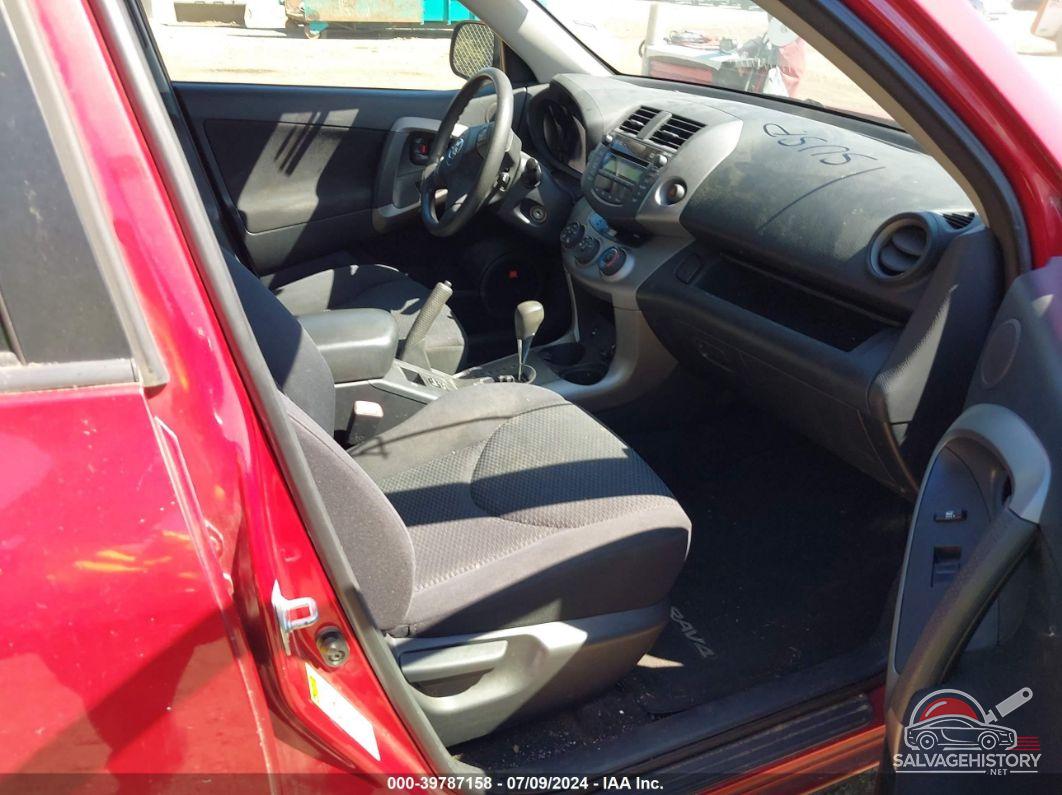 JTMBK32V375037683 2007 TOYOTA RAV4 photo no. 5