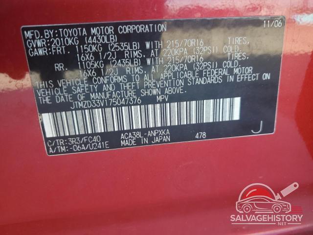 JTMZD33V175047376 2007 TOYOTA RAV4 photo no. 13