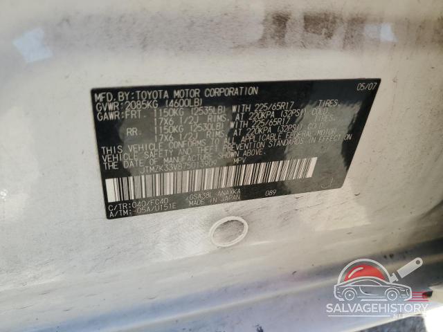 JTMZK33V875013909 2007 TOYOTA RAV4 photo no. 14