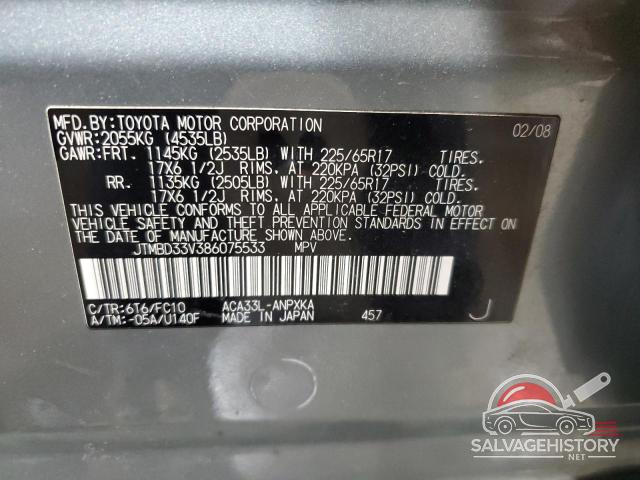 JTMBD33V386075533 2008 TOYOTA RAV4 photo no. 13