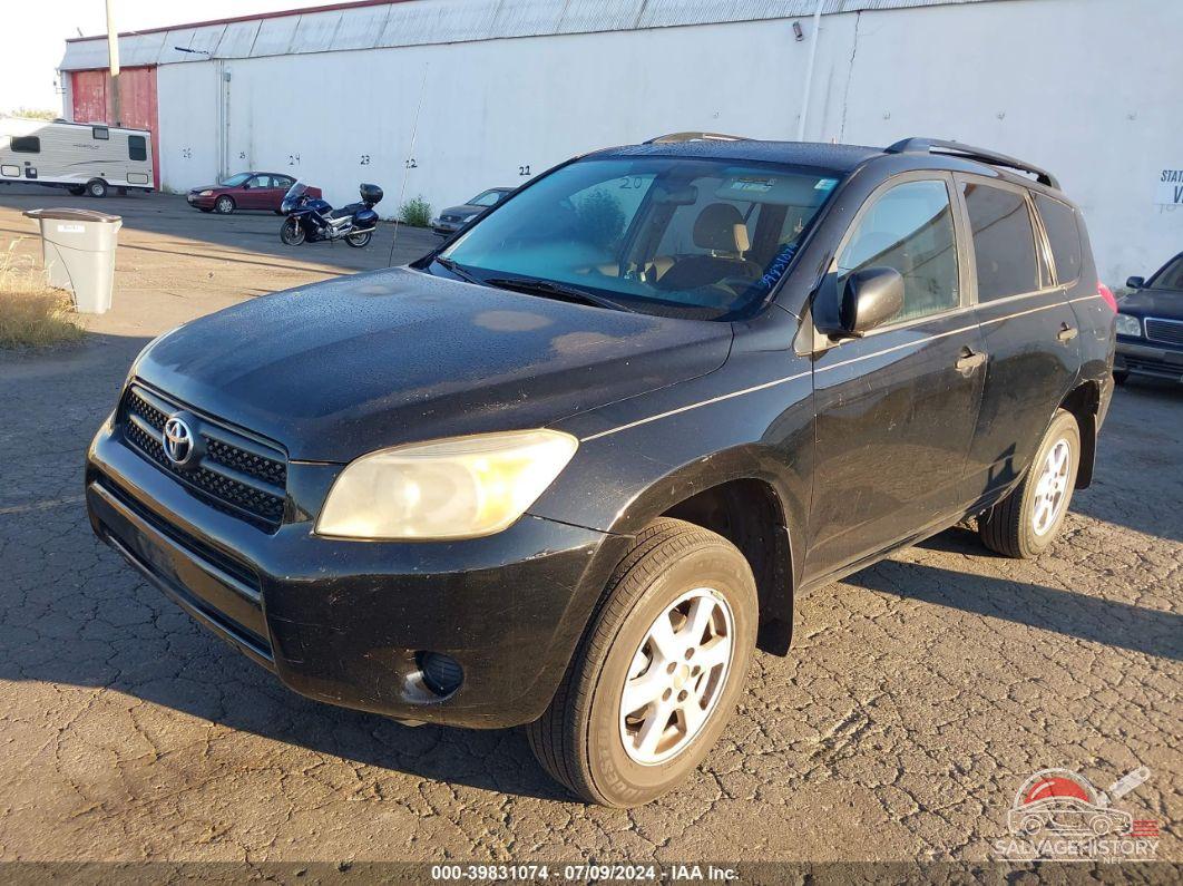JTMZD33V086057246 2008 TOYOTA RAV4 photo no. 2