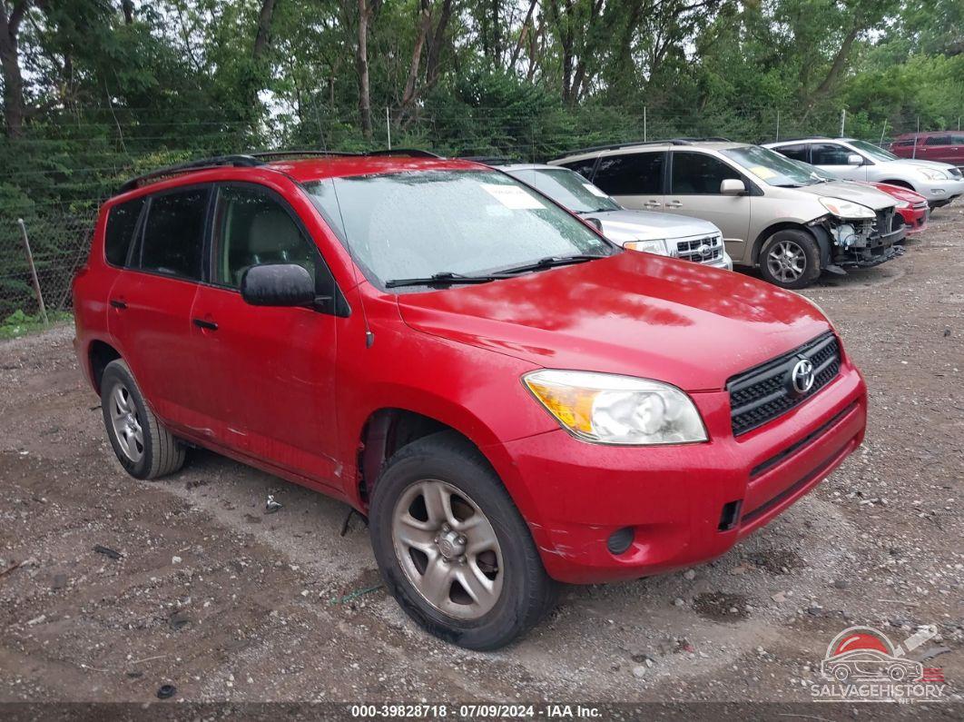 JTMZD33V585102767 2008 TOYOTA RAV4 photo no. 16