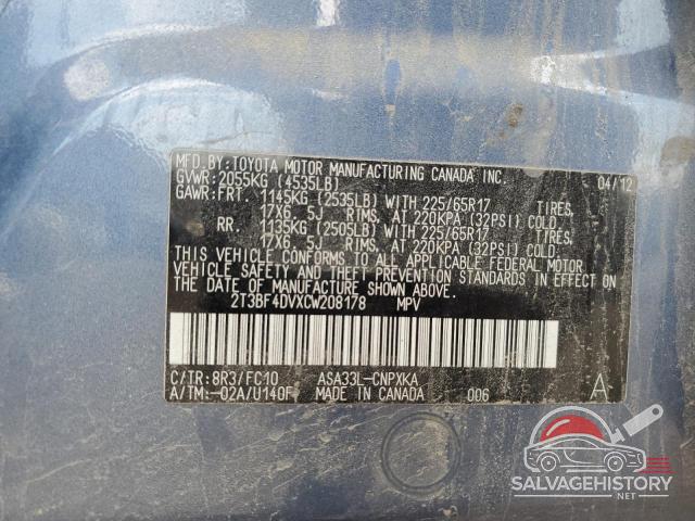 2T3BF4DVXCW208178 2012 TOYOTA RAV4 photo no. 13