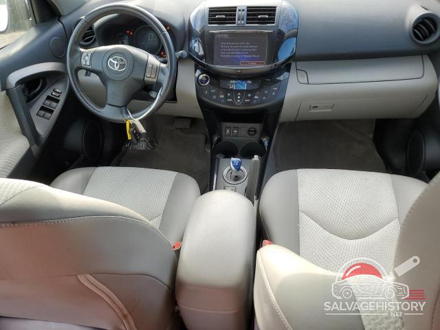 2T3YL4DV3EW002464 2014 TOYOTA RAV4 photo no. 8