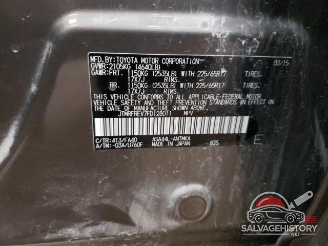 JTMRFREV7FD128011 2015 TOYOTA RAV4 photo no. 12