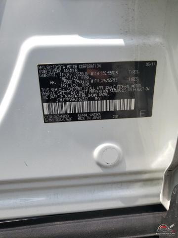 JTMJFREV5HJ162322 2017 TOYOTA RAV4 photo no. 14