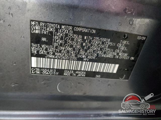 JTMRK4DV2AD012255 2010 TOYOTA RAV4 SPORT photo no. 12