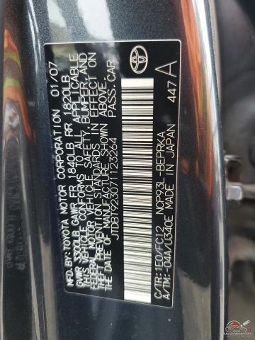 JTDBT923071123264 2007 TOYOTA YARIS photo no. 13