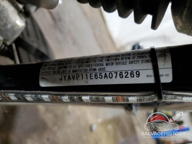 JYAVP11E65A076269 2005 YAMAHA XV photo no. 9