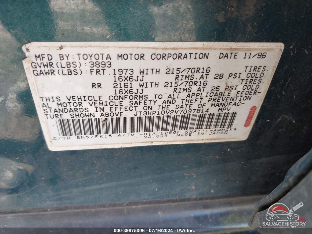 JT3HP10V2V7037814 1997 TOYOTA RAV4 photo no. 9