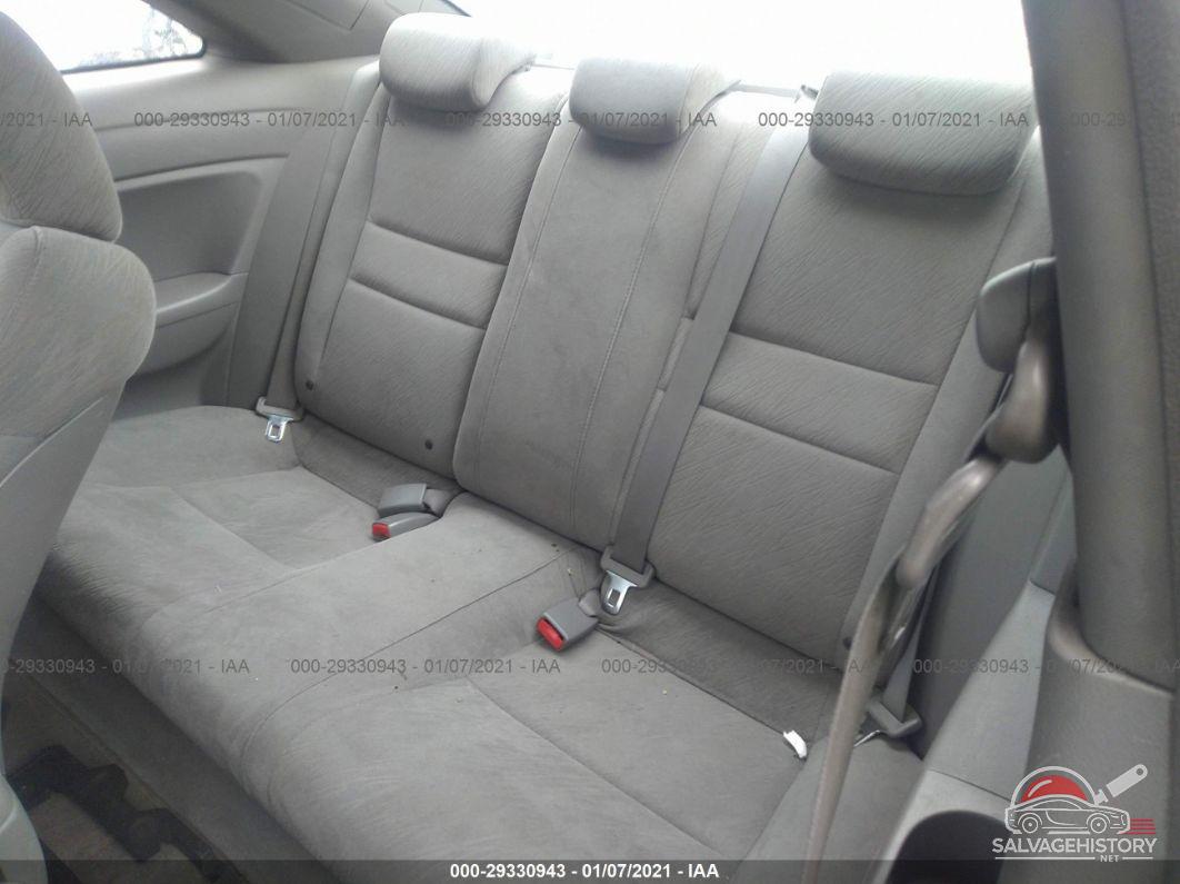 2HGFG12848H580053 2008 HONDA CIVIC CPE photo no. 8