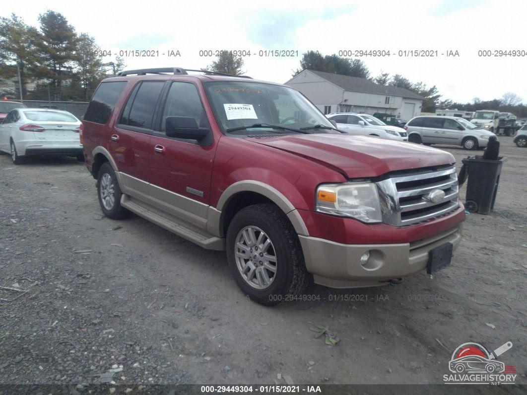 1FMFU18528LA59917 2008 FORD EXPEDITION photo no. 1