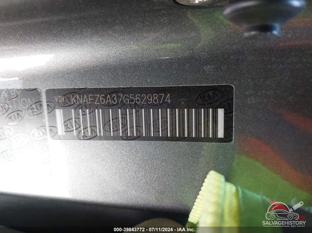 KNAFZ6A37G5629874 2016 KIA FORTE KOUP photo no. 9