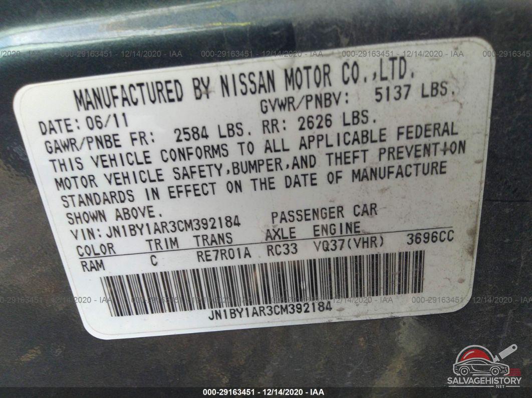 JN1BY1AR3CM392184 2012 INFINITI M37 photo no. 9