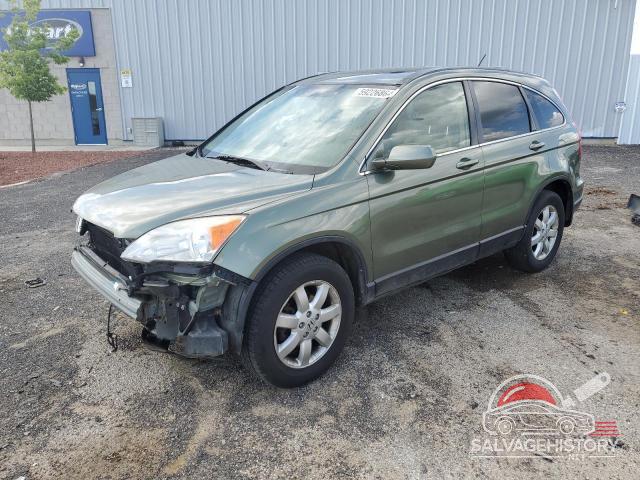 JHLRE48727C122811 2007 HONDA CRV photo no. 14