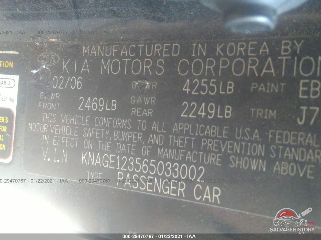 KNAGE123565033002 2006 KIA OPTIMA photo no. 9