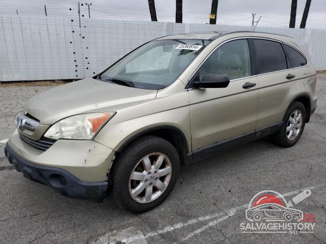 JHLRE485X7C083304 2007 HONDA CRV photo no. 21