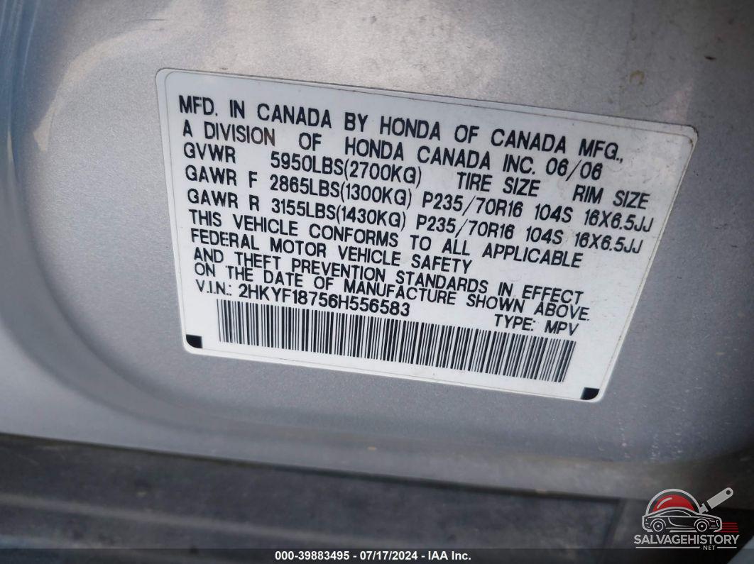 2HKYF18756H556583 2006 HONDA PILOT photo no. 9
