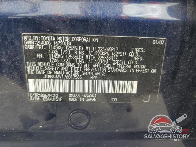 JTMBK33V176017585 2007 TOYOTA RAV4 photo no. 13