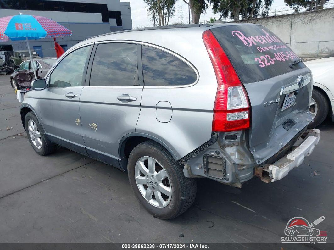 JHLRE48747C048517 2007 HONDA CR-V photo no. 3