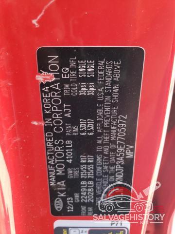 KNDJP3A59E7705972 2014 KIA SOUL photo no. 14