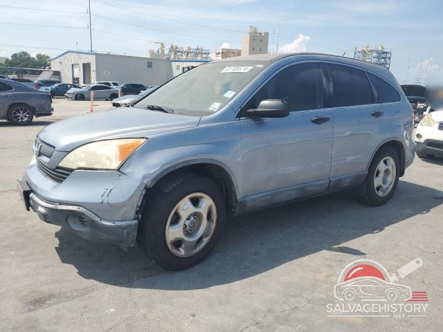 JHLRE38387C044753 2007 HONDA CRV photo no. 20