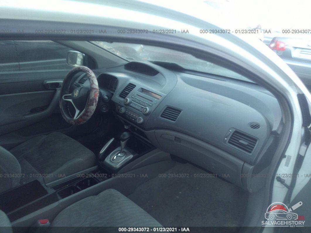2HGFG12649H537901 2009 HONDA CIVIC CPE photo no. 5