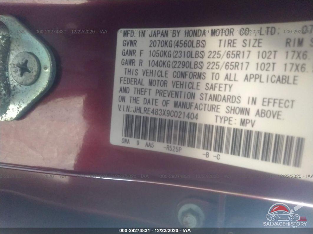JHLRE483X9C021404 2009 HONDA CR-V photo no. 9