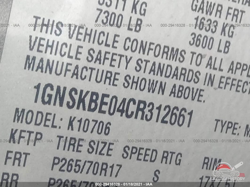 1GNSKBE04CR312661 2012 CHEVROLET TAHOE photo no. 9
